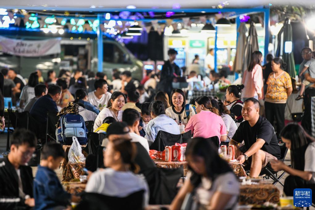 新濠博亚娱乐有限公司